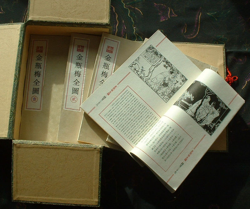 Kim Bình Mai là tiểu thuyết nổi tiếng của nền văn học Trung Quốc