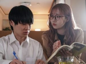 Đụ cô gia sư dâm hết nước chấm