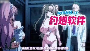 Chịch lồn xinh sướng vú khủng dâm quá đã