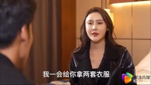 Chịch cô nàng dâm ngon sướng cực căng